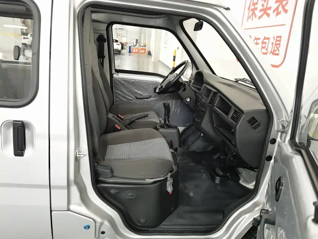 Wuling Motors Wuling Zhiguang 2025 2023 1.5L Utility 5/7-seater