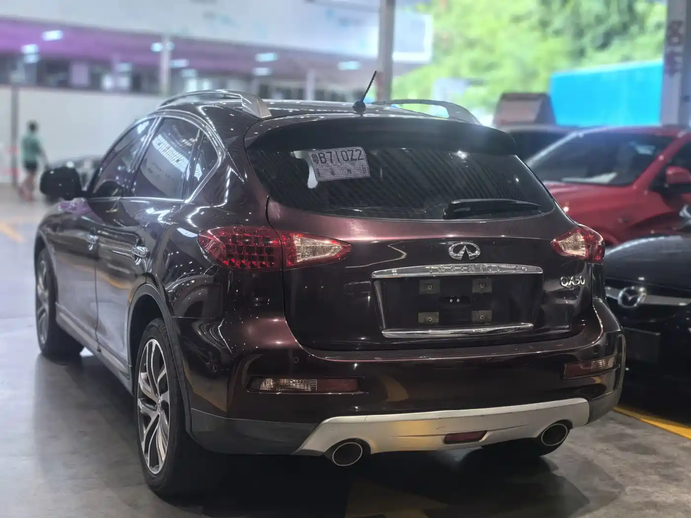 Infiniti QX50 2016 2015 2.5L Luxury Edition