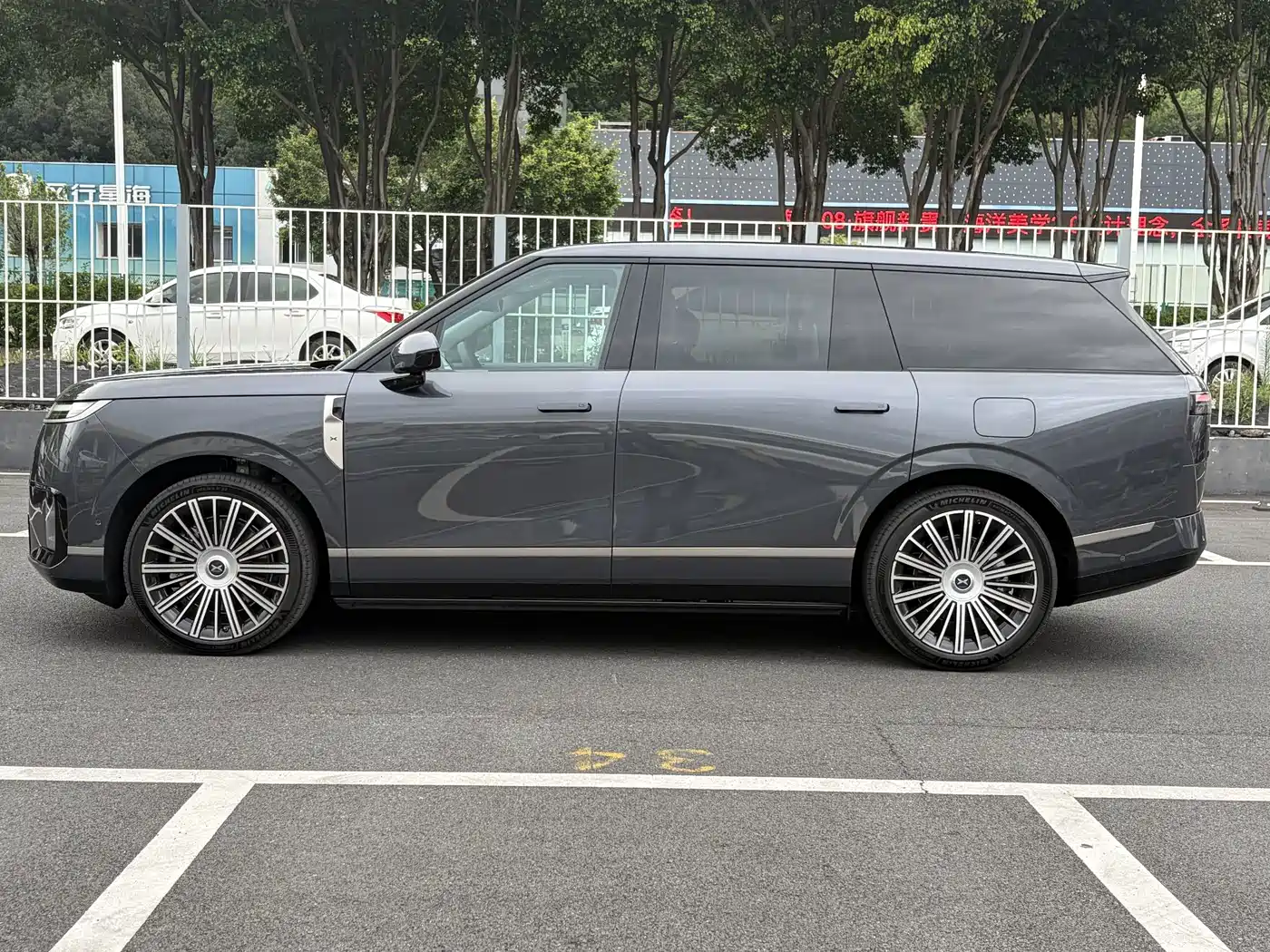 2026 XPeng G01