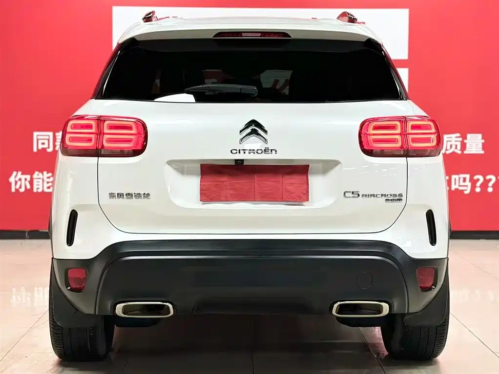 CITROEN TIANYI C5 AIRCROSS