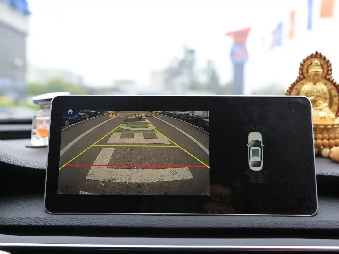 Hongqi H5 2020 1.5T DCT Qi Rhythm Edition фото 14