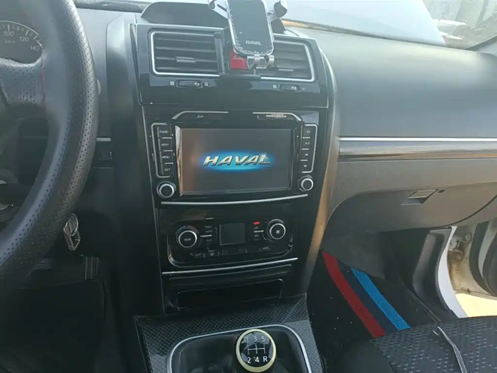 Photo 13 - Haval H5 Classic