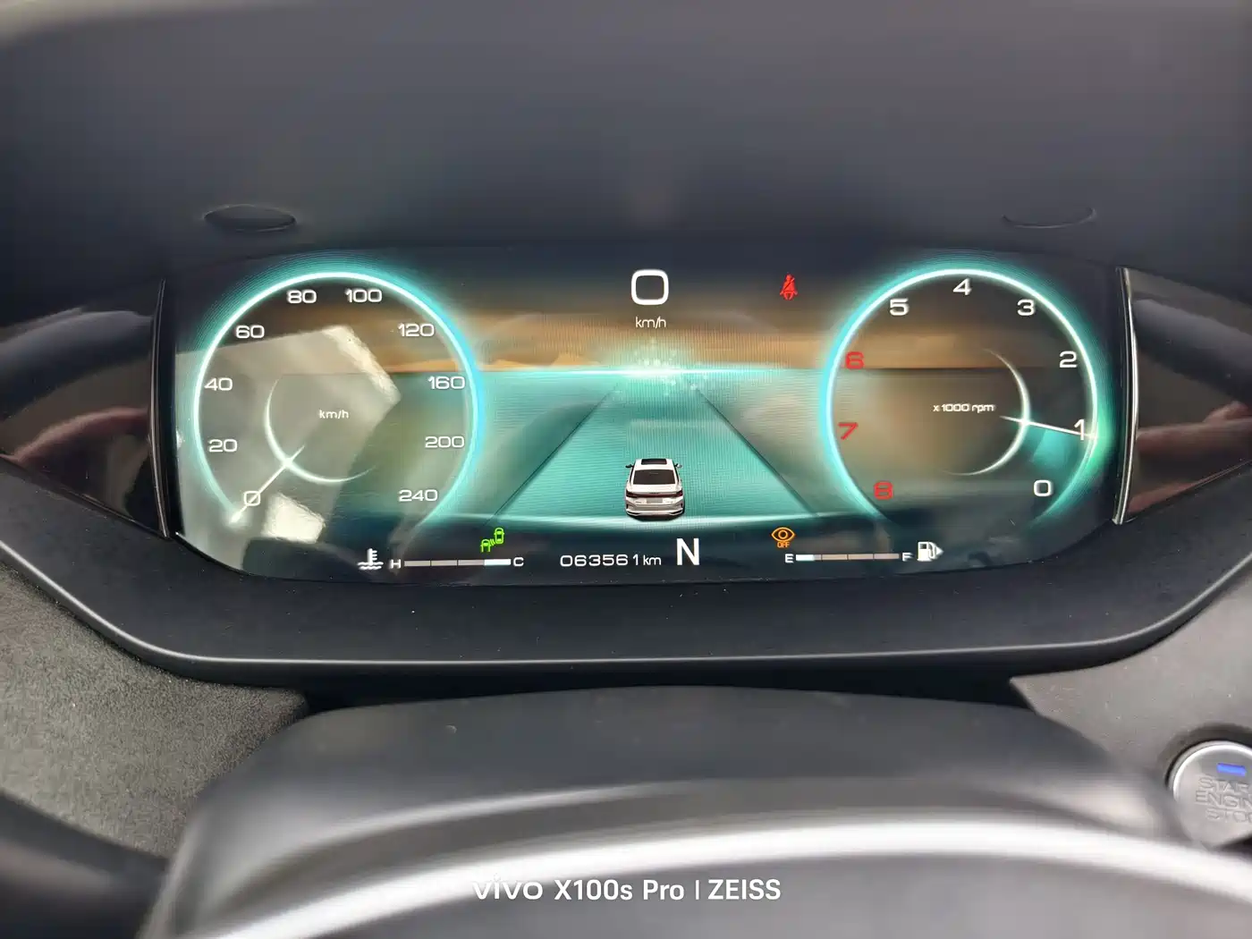 Dongfeng Aeolus Yixuan MAX 2022 2021 1.5T Super Cool Dad Edition