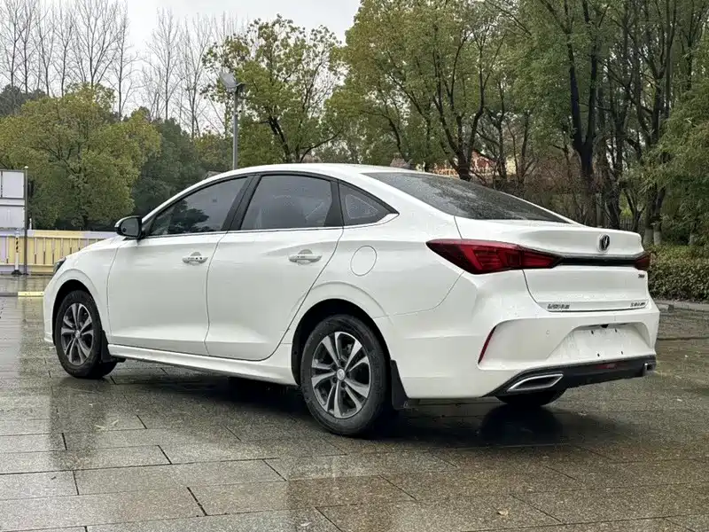 CHANGAN YIDONG