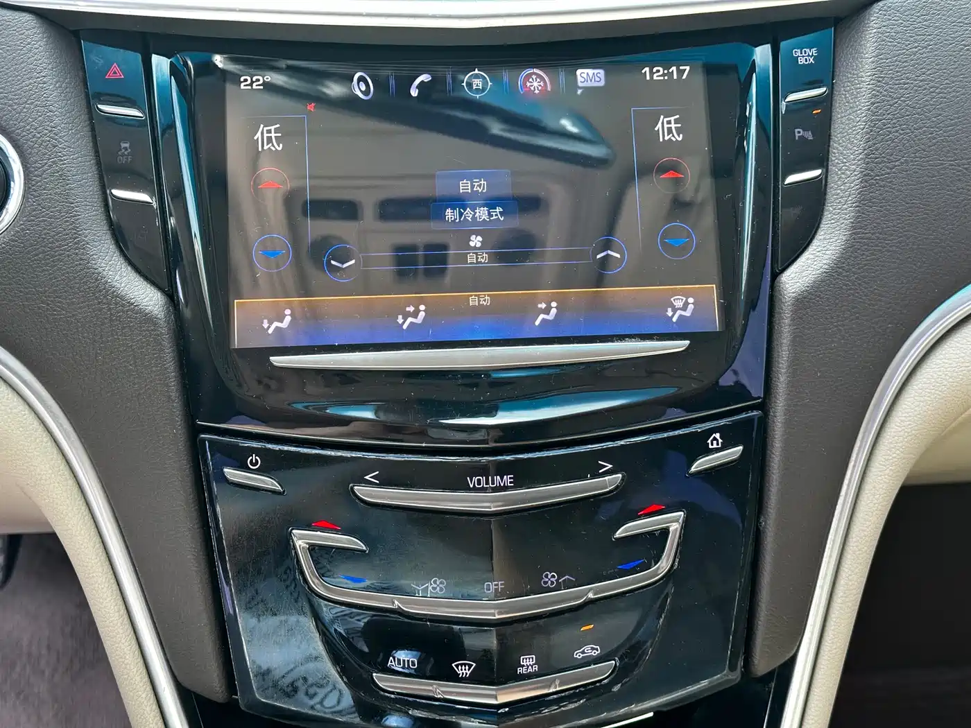 Cadillac XTS 2017 28T Technology фото 11