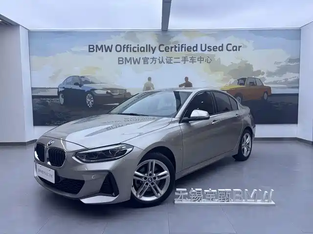 BMW 1 Series 2020 Model 120i M Sport Package