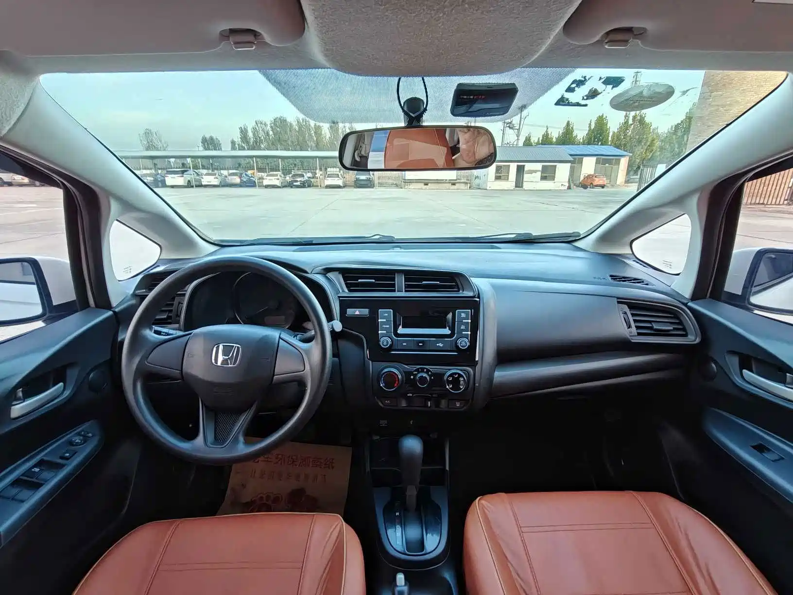 Фото 8 - Honda Fit