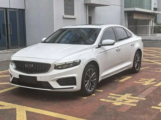 GEELY AUTOMOBILE XINGRUI