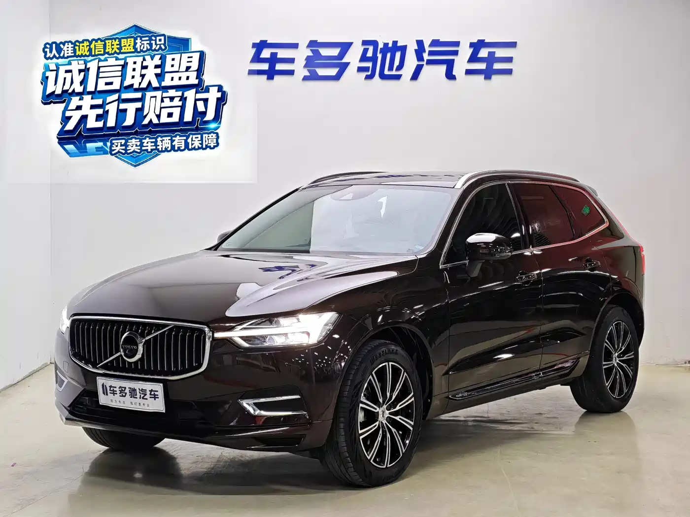 Volvo XC60 2020 — пригон из Китая