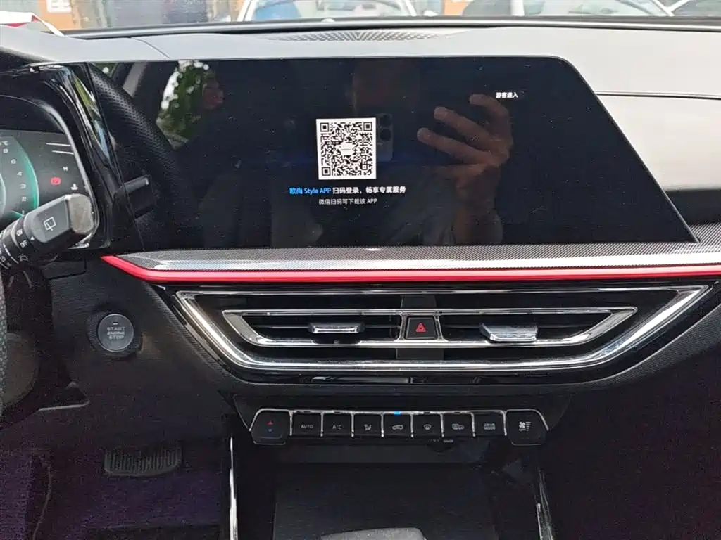 Фото 13 - Changan Oshan Changan Oushang X5