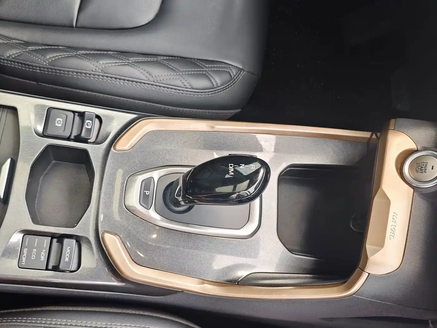 Фото 8 - Haval H6