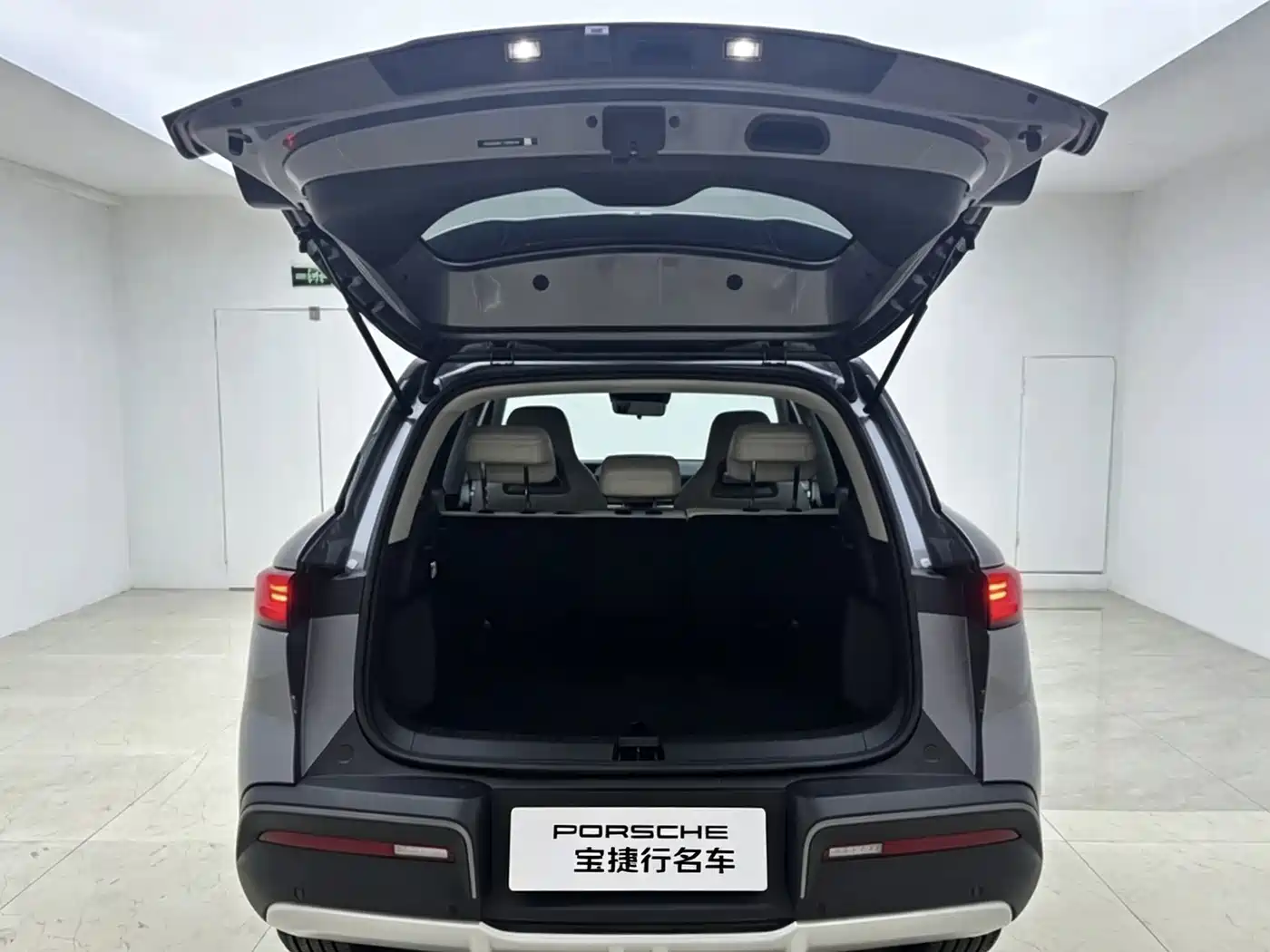 BYD Yuan UP 2026 2025 Smart Drive Edition 401KM Vitality Version