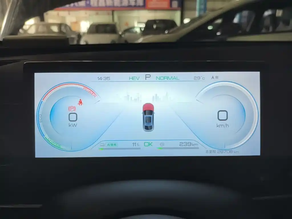 BYD Seal 06 New Energy 2024 DM-i 80KM Prestige фото 12