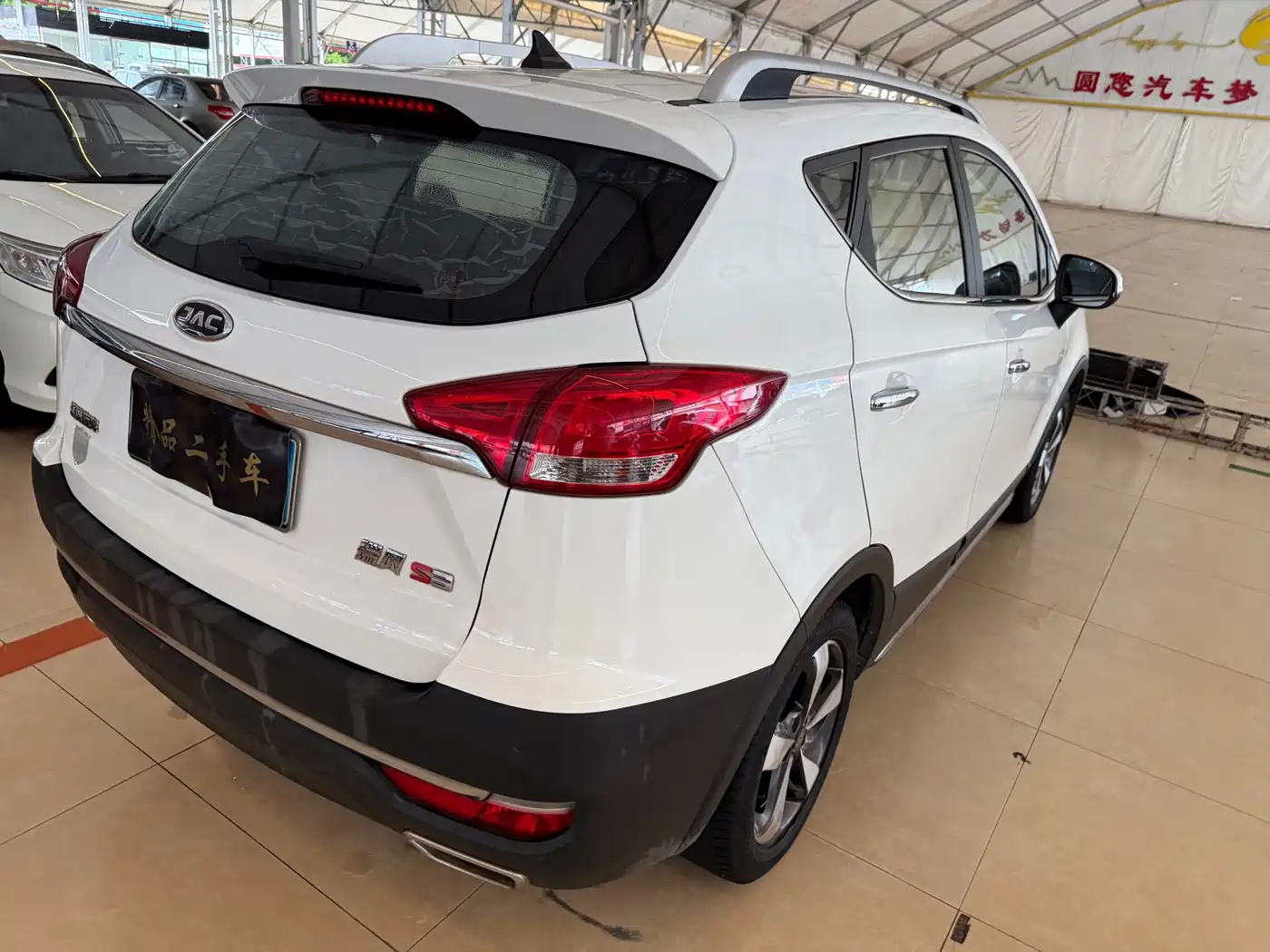 JAC Motors Refine S3 2017 2017 1.5L Manual Luxury Smart