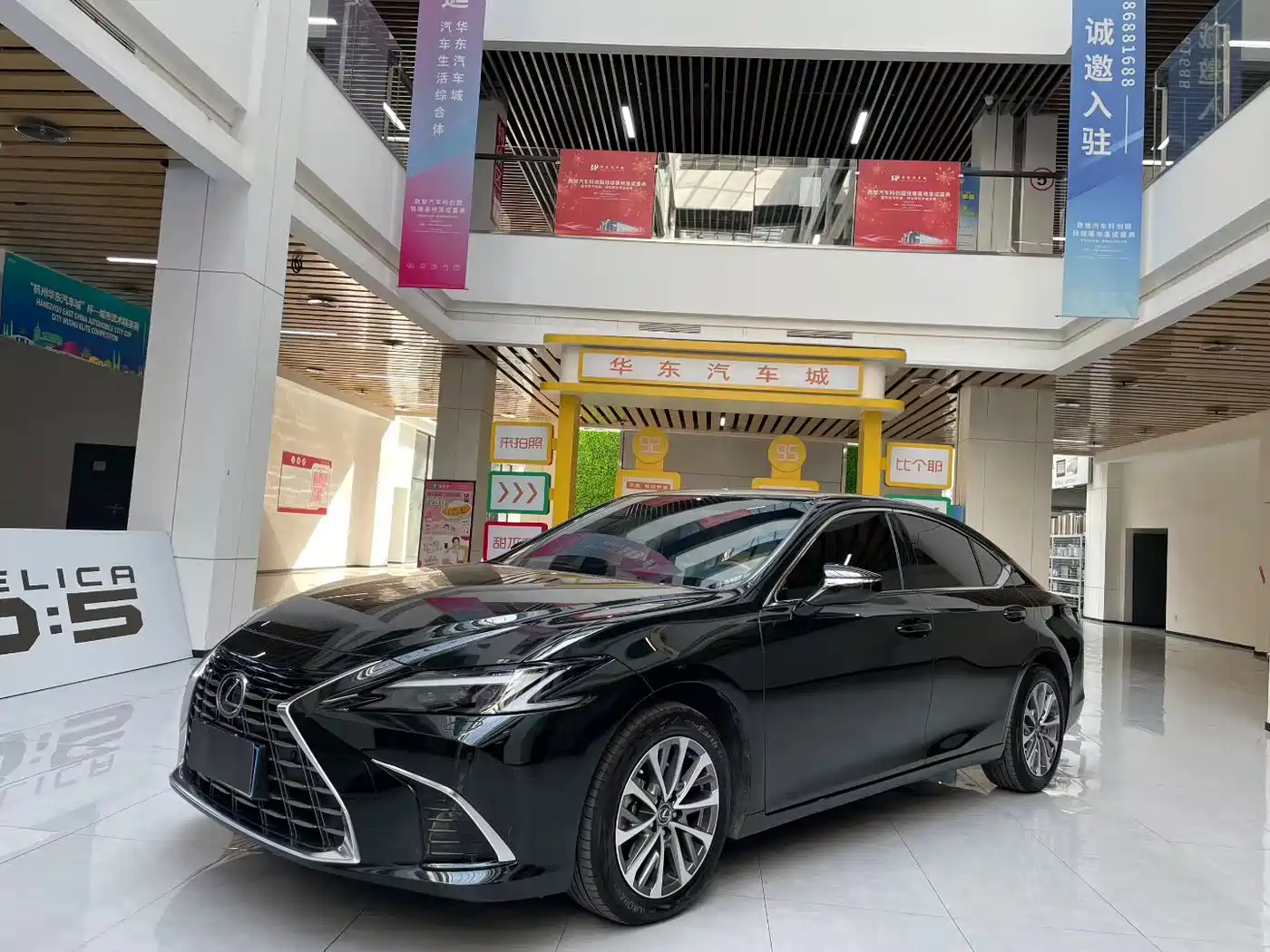 Lexus ES 2024 200 Premium Edition