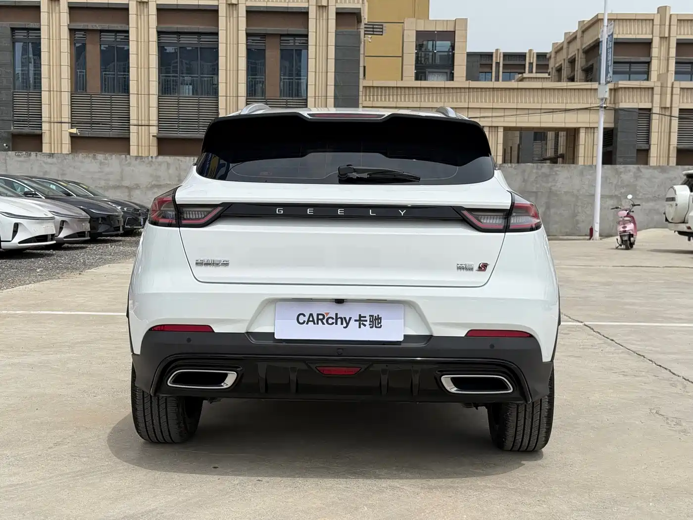 Geely Emgrand S 2023 2022 1.4T CVT Crossover Player