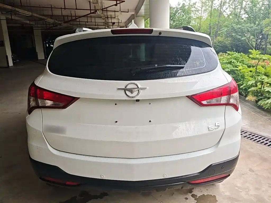 Haima S5 2016 2016 1.5T CVT Enjoy Edition