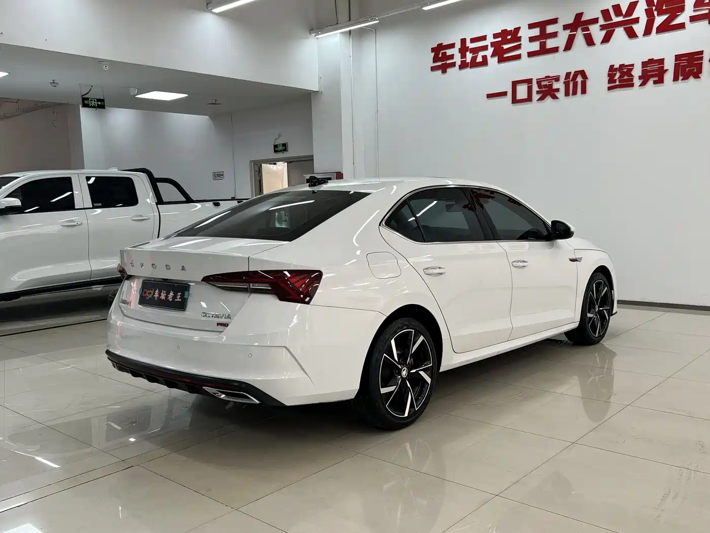 Škoda Octavia 2021 PRO TSI280 DSG Luxury Edition фото 7