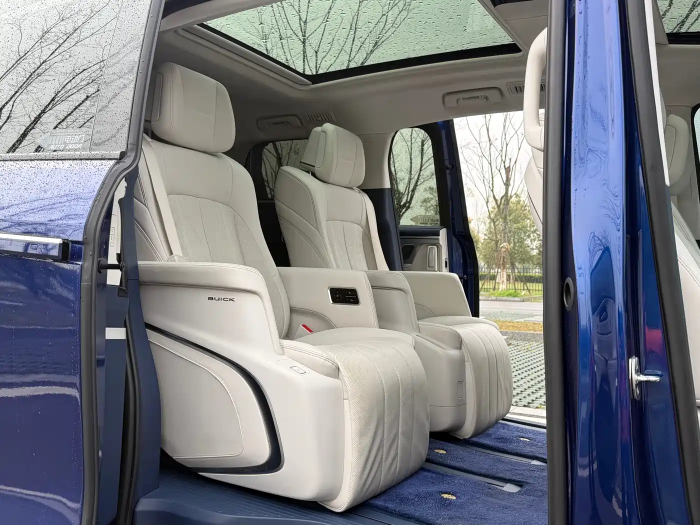 BUICK GL8 NEW ENERGY