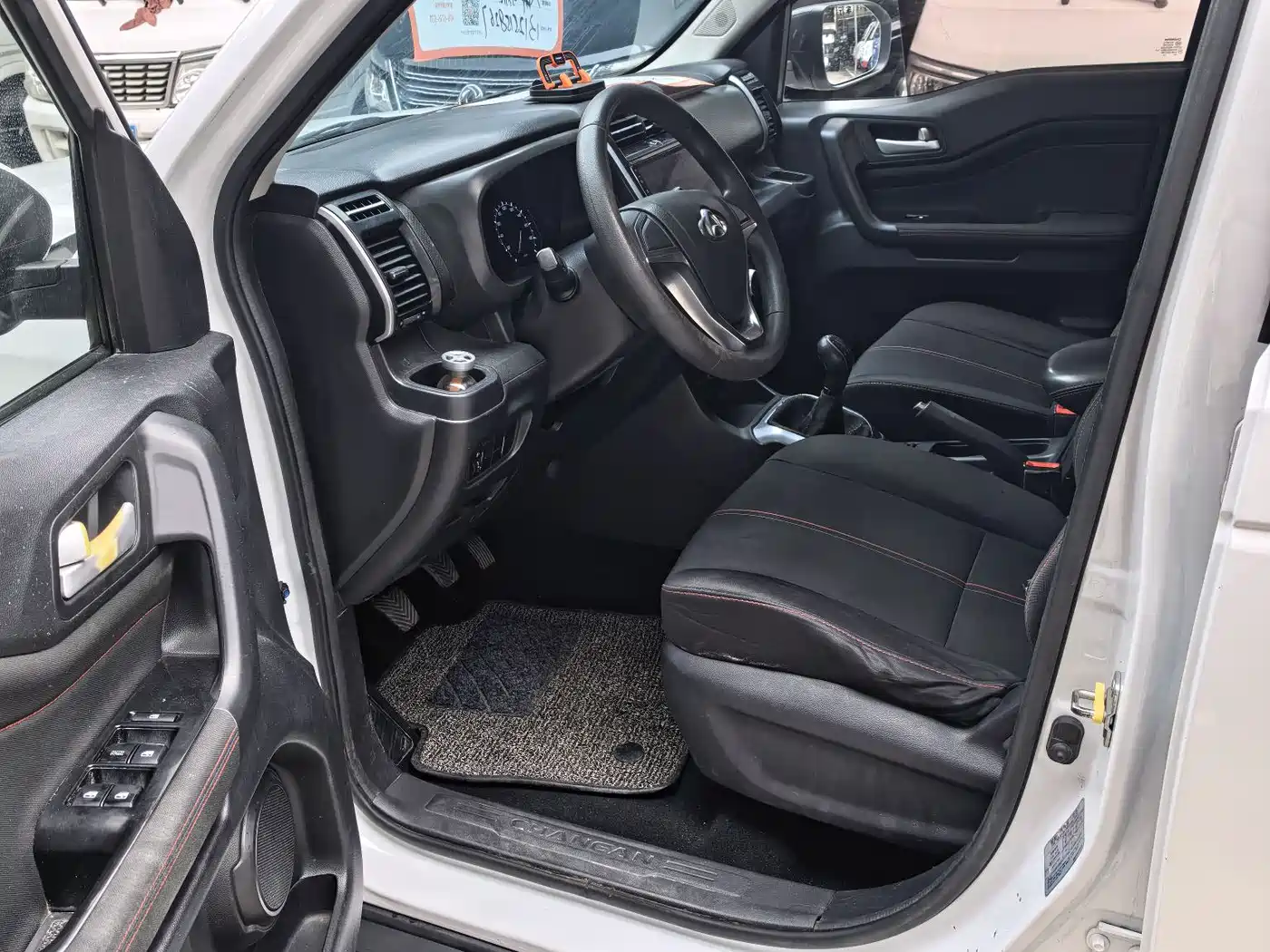 Changan Oshan Changan Oushang X70A 2019 2018 1.5L Manual Standard