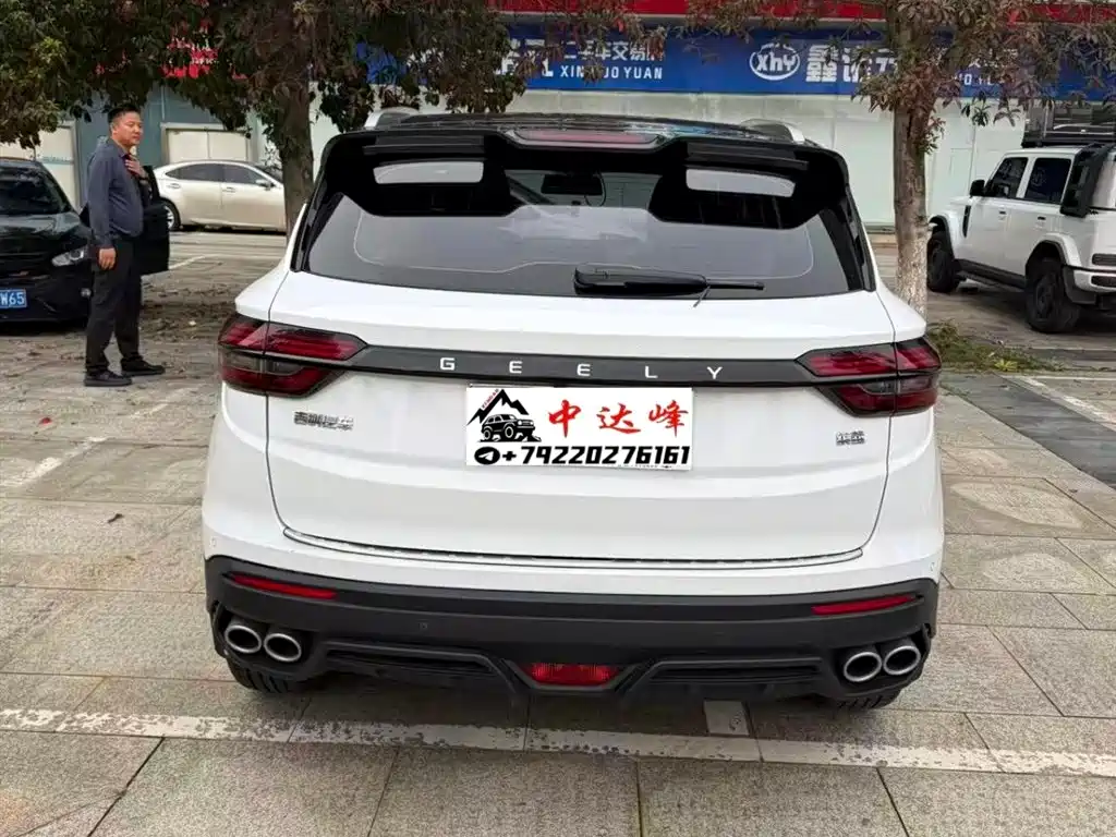 GEELY AUTOMOBILE BINYUE