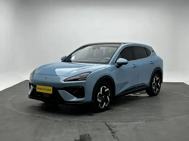 Baojun Yunhai 2025 2024 140km Plug-in Hybrid