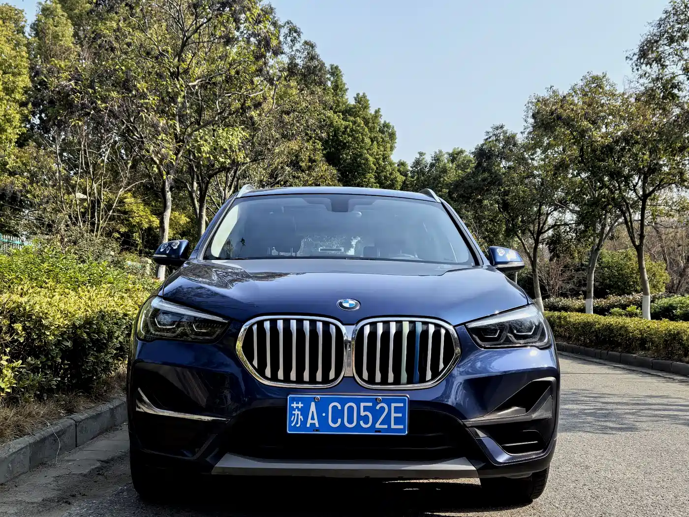 Цена и расчёт доставки