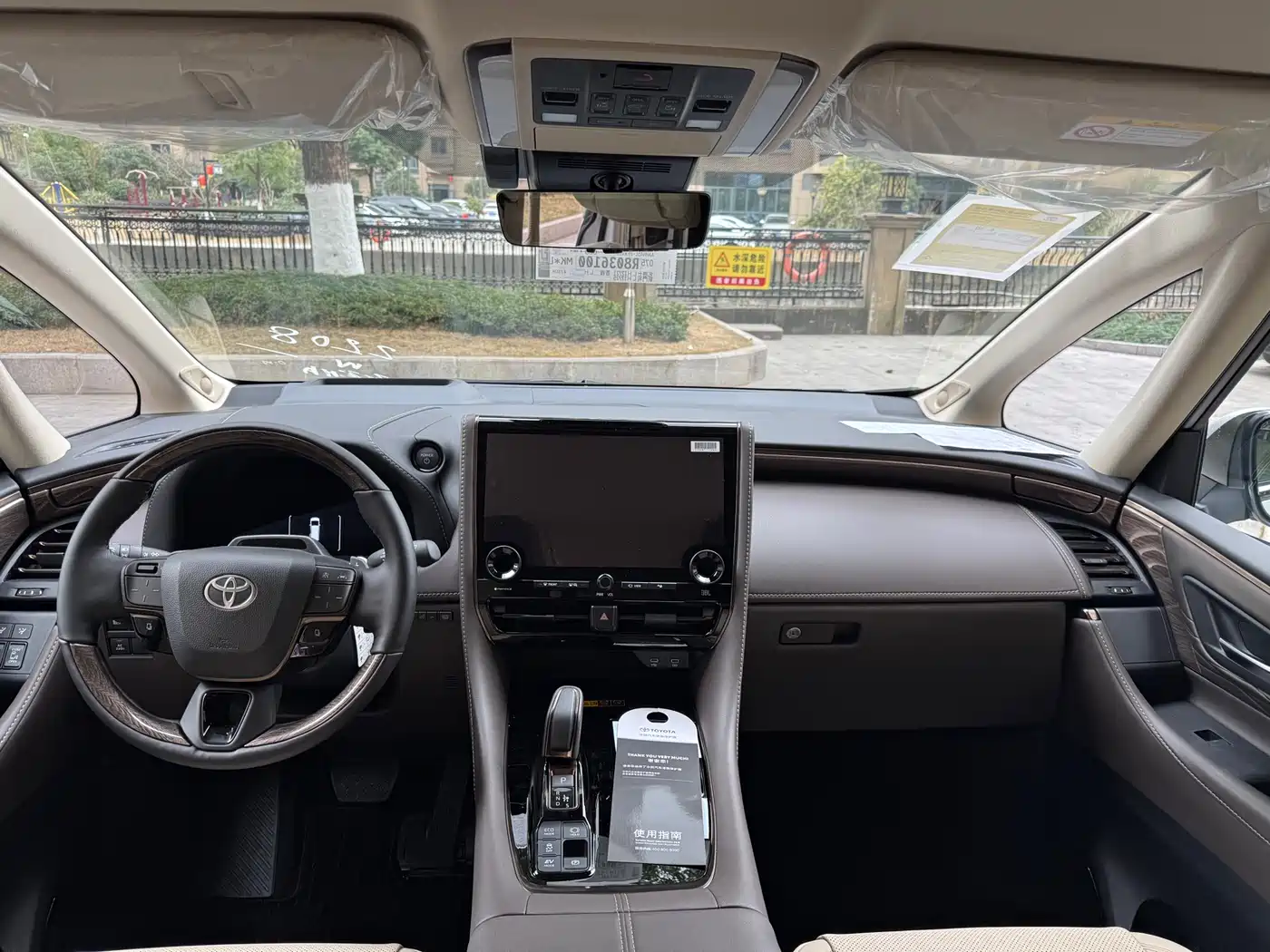 Toyota Alphard 2024 Hybrid 2.5L Ultimate Enjoyment Edition фото 11