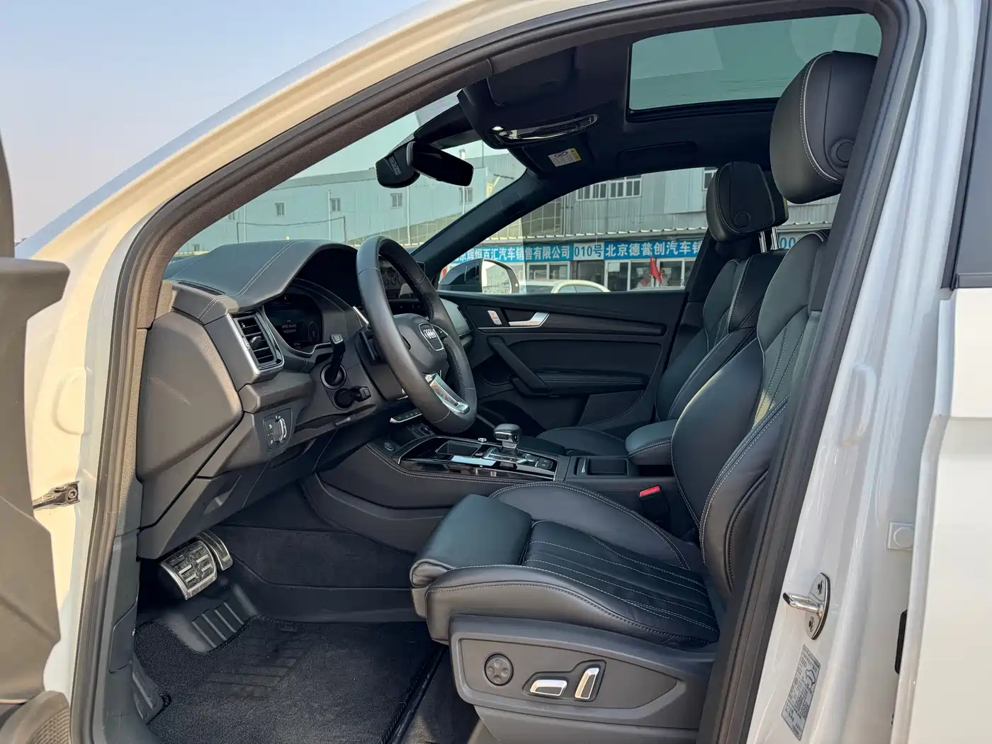 Audi Q5L 2023 45T Premium Dynamic фото 7
