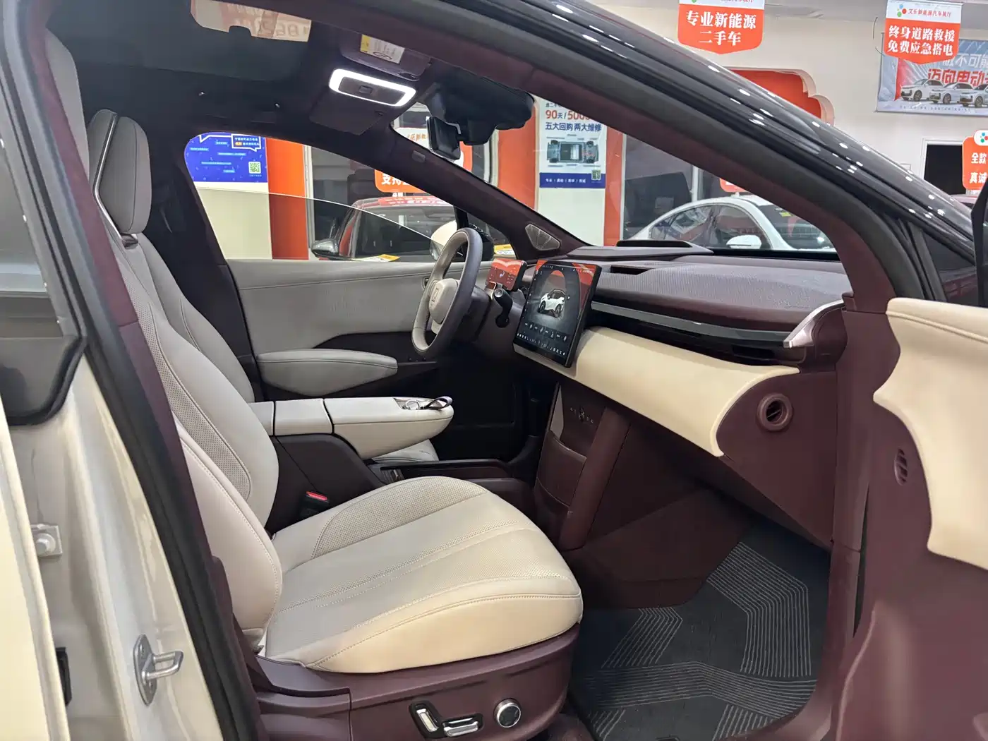 ZEEKR EXTREME KRYPTON X