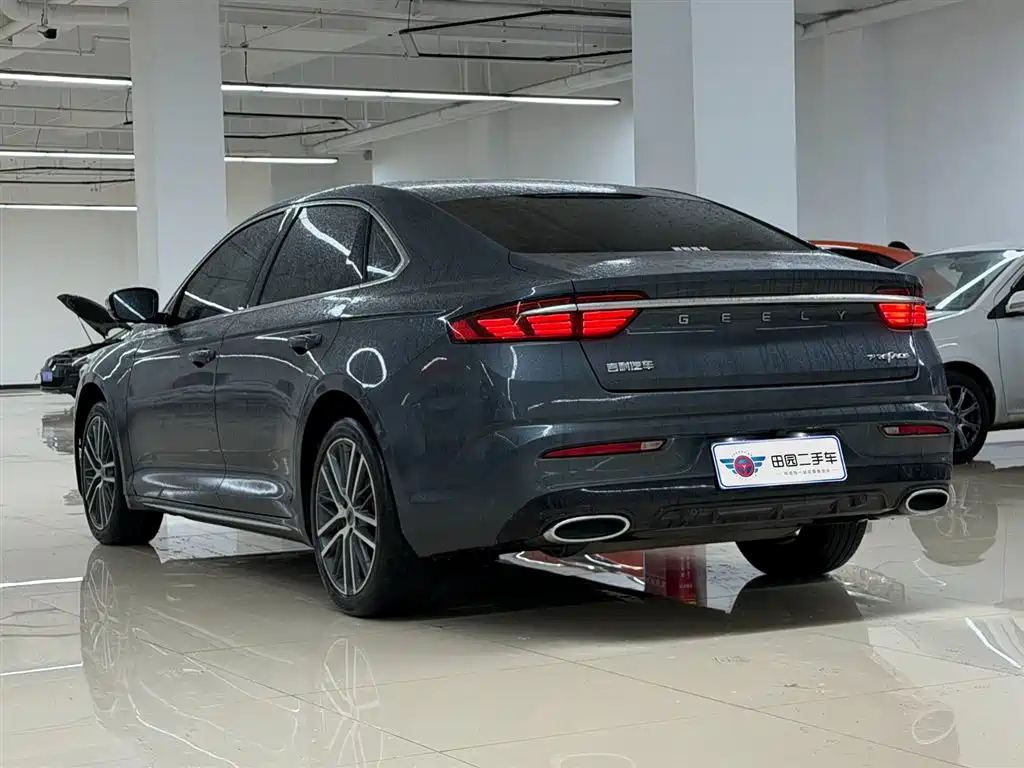 GEELY AUTOMOBILE XINGRUI