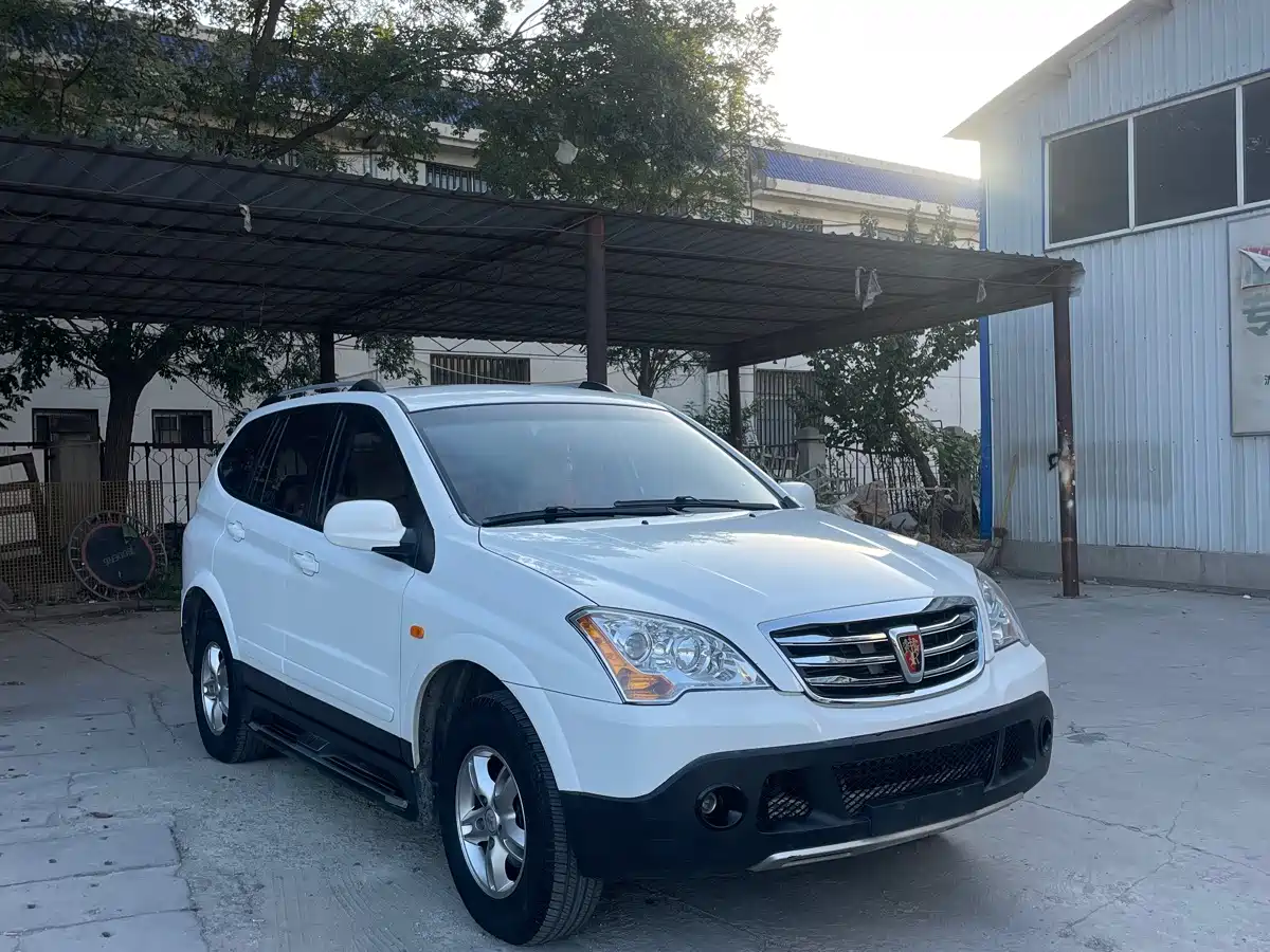 2014 Roewe W5