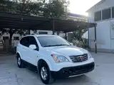 Фото 3 - Roewe W5