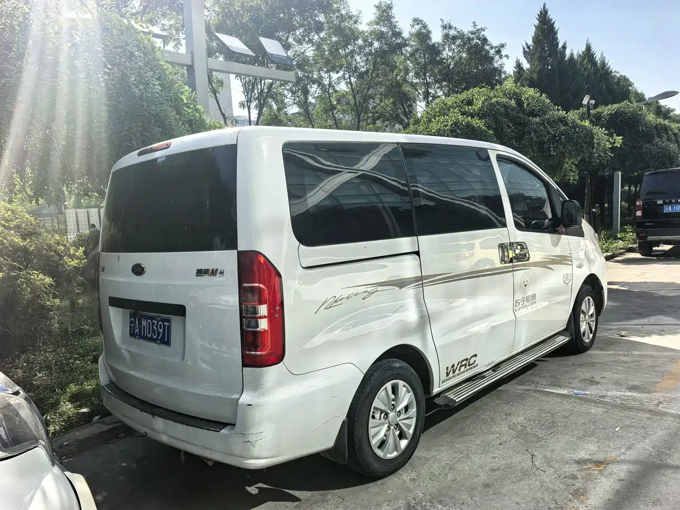 JAC Refine M3 2018 2018 1.6L Express Edition 7-Seater