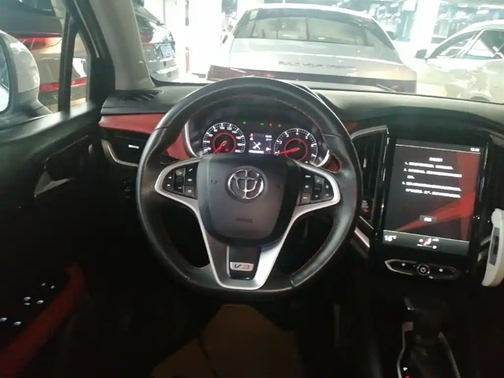 Zhonghua V3 2018 2017 1.5L Automatic Smart