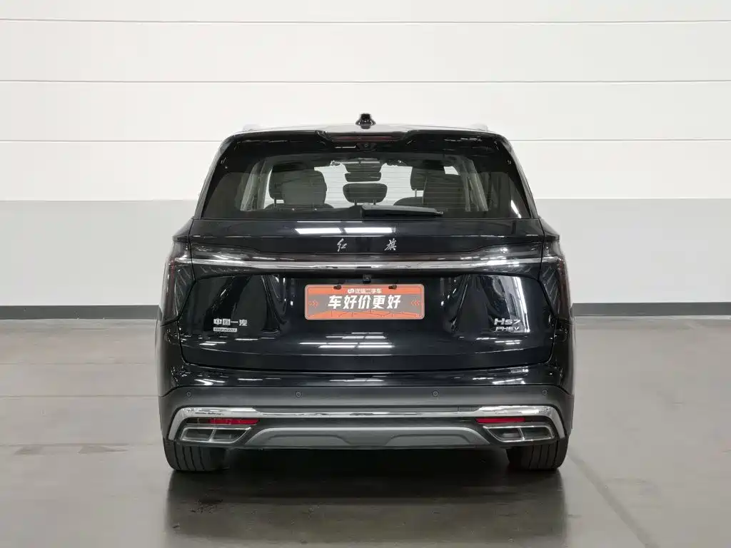 Hongqi HS7 PHEV 2024 2024 2.0T PHEV AWD Qichang Edition 7-seater