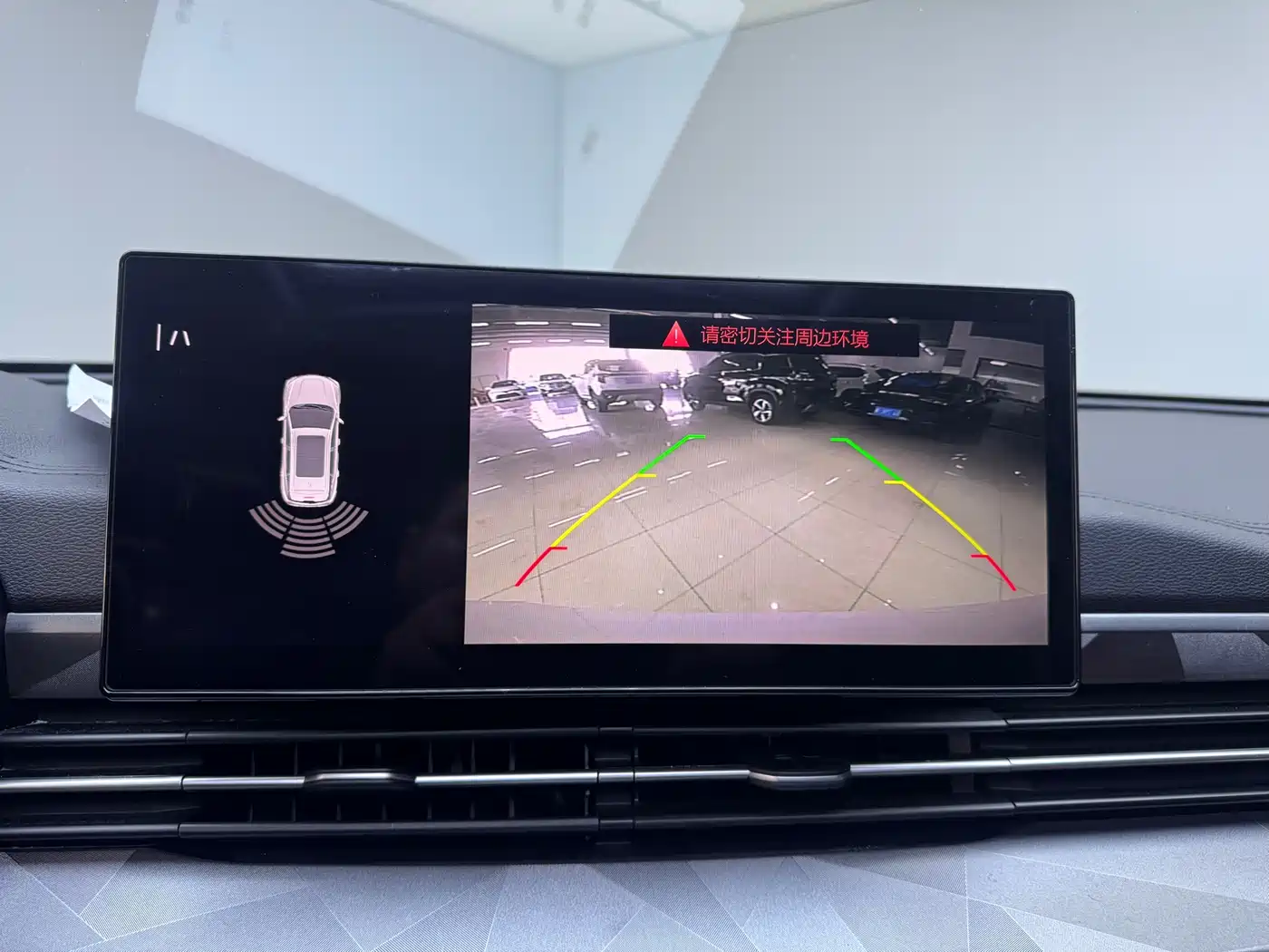 GEELY AUTOMOBILE VISION X6