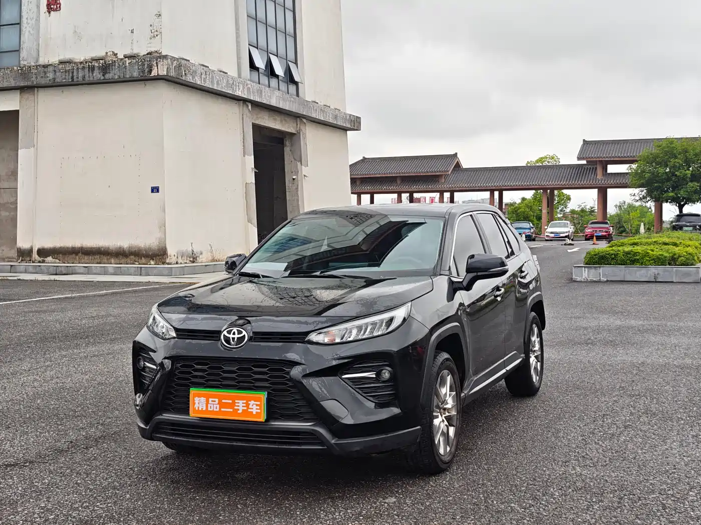 Toyota Wildlander 2024 2.0L CVT FWD Leading Edition