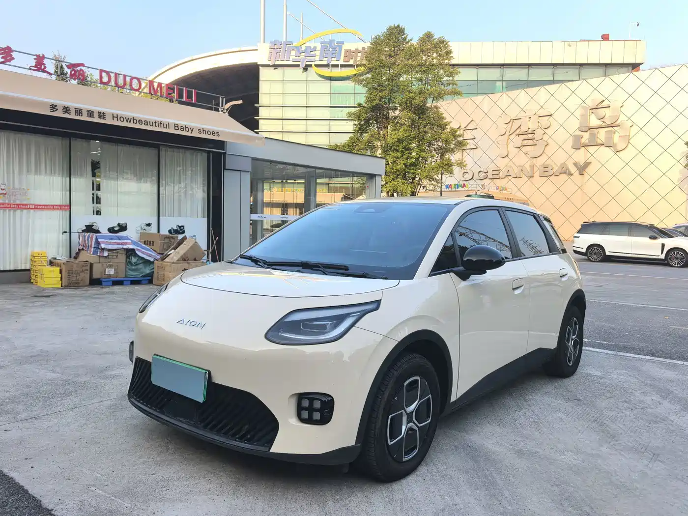 Similar car