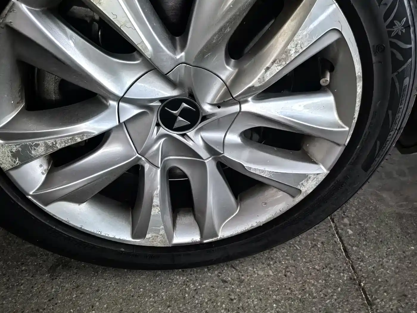 DS 5 2014 2013 1.6T Luxury THP200