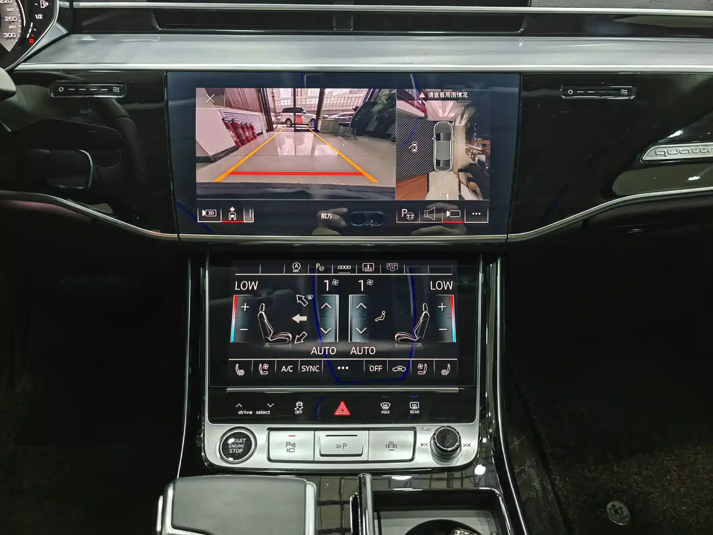 Audi A8 2025 A8L 50 TFSI quattro Exclusive Selection фото 10