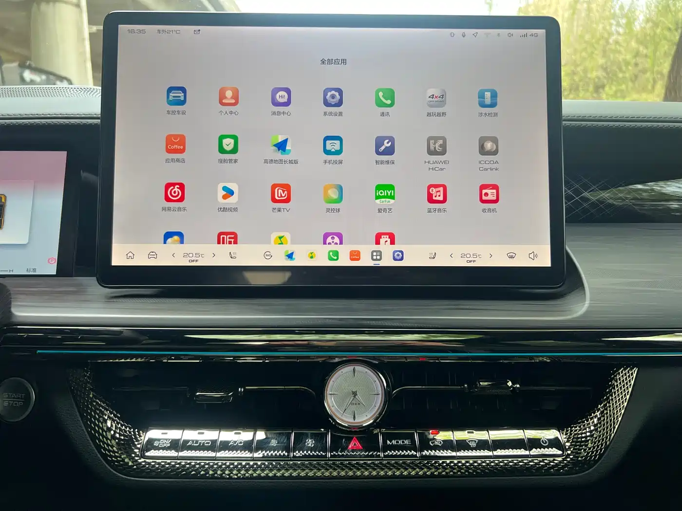 GREAT WALL MOUNTAIN AND SEA CANNON