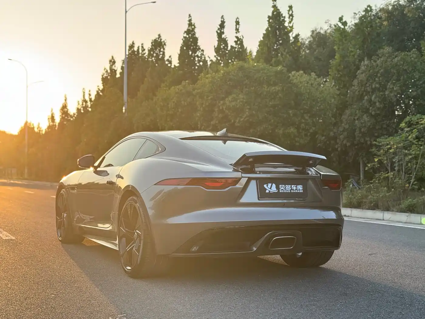 Jaguar F-TYPE 2024 2024 P300 75th Anniversary Collector's Hardtop Edition