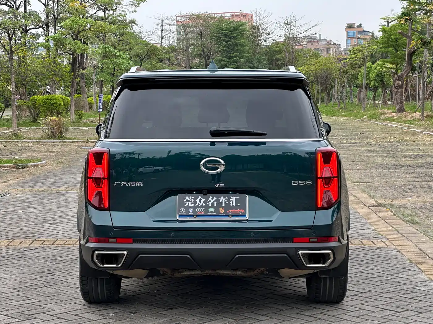GAC TRUMPCHI GS8