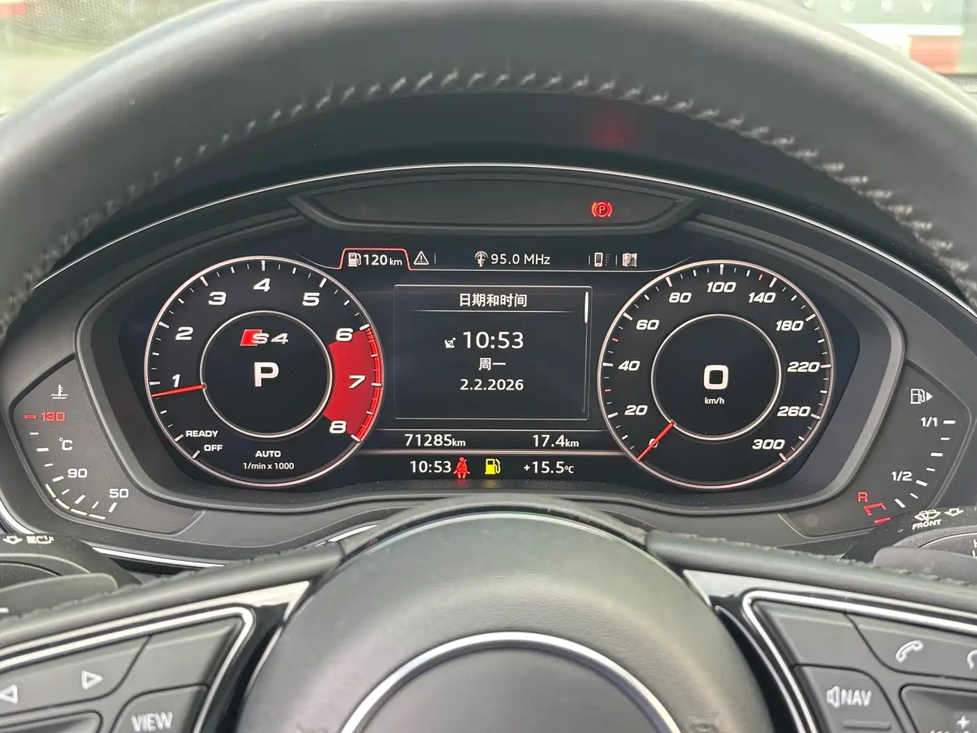 Audi A4L 2018 30th Anniversary 40 TFSI Sport фото 6