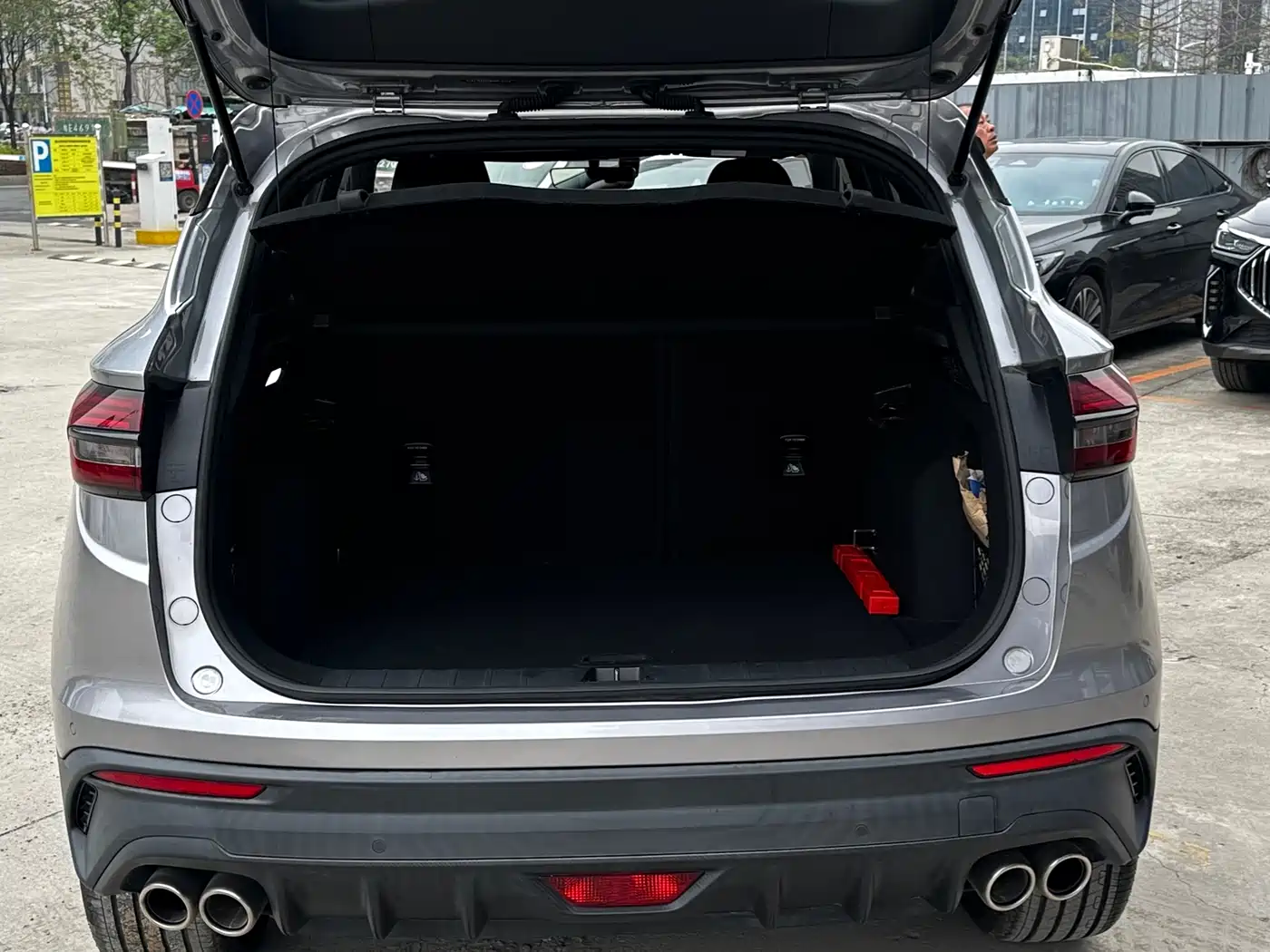 GEELY AUTOMOBILE BINYUE