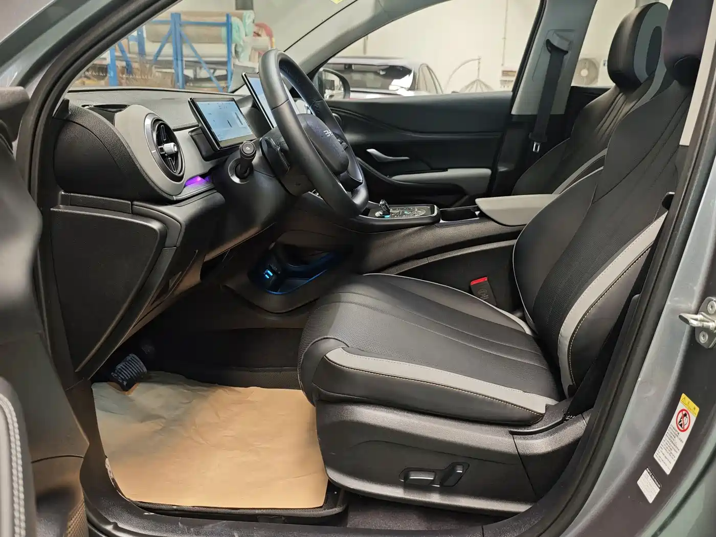 BYD Seal 05 DM-i 2025 DM-i Smart Drive Edition 115KM Flagship фото 5