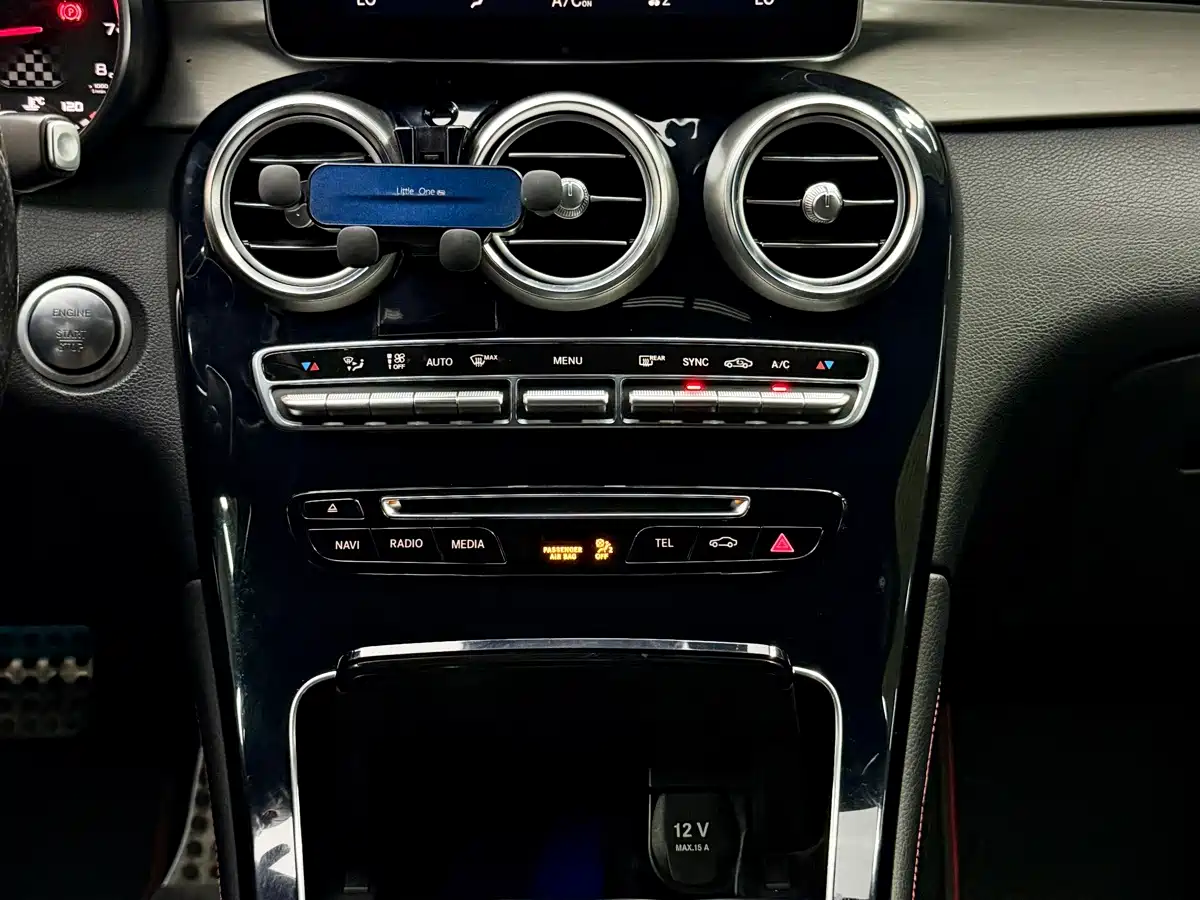 Mercedes-Benz GLC Coupe AMG 2018 2017 AMG GLC 43 4MATIC Coupe SUV