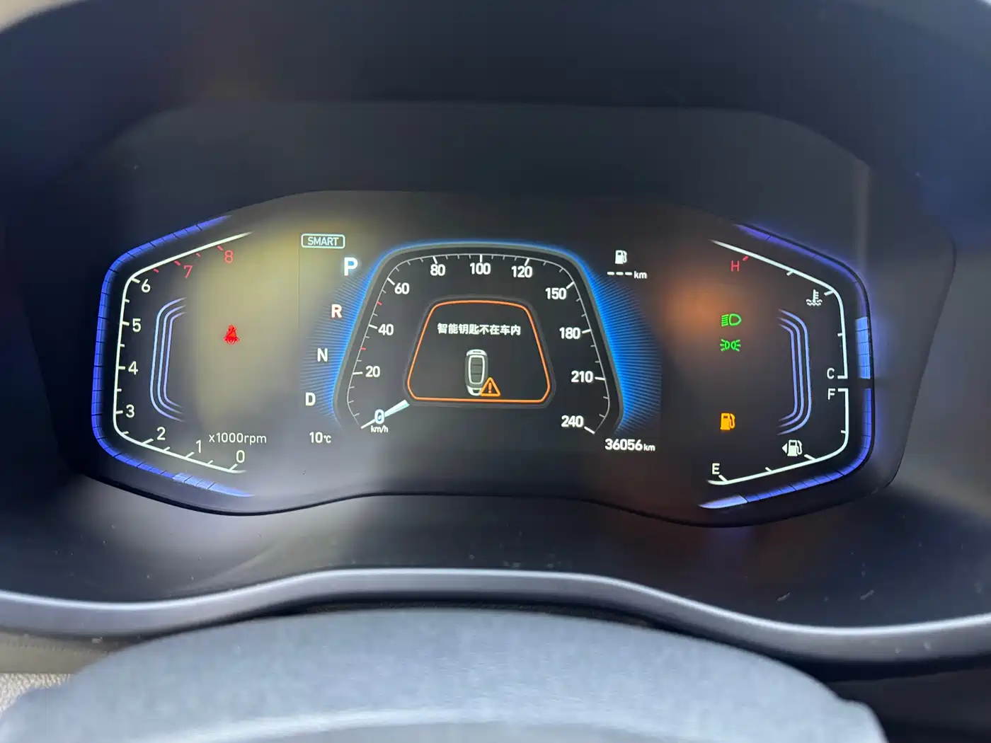 HYUNDAI BEIJING HYUNDAI IX35