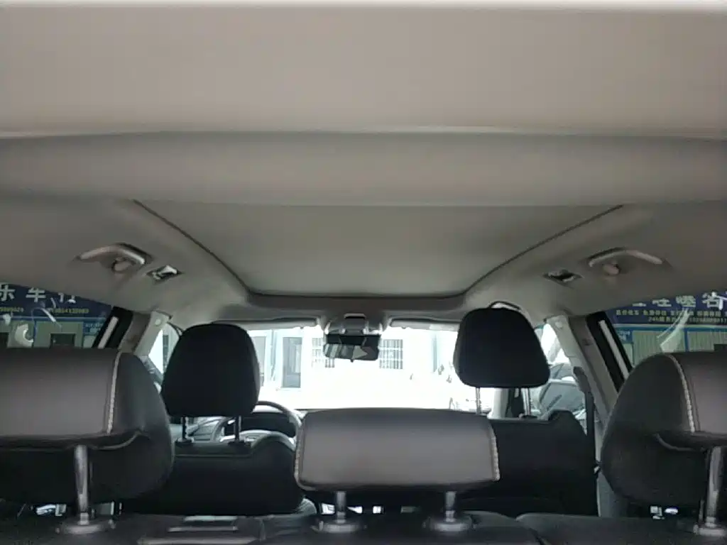 Photo 18 - Geely Boyue